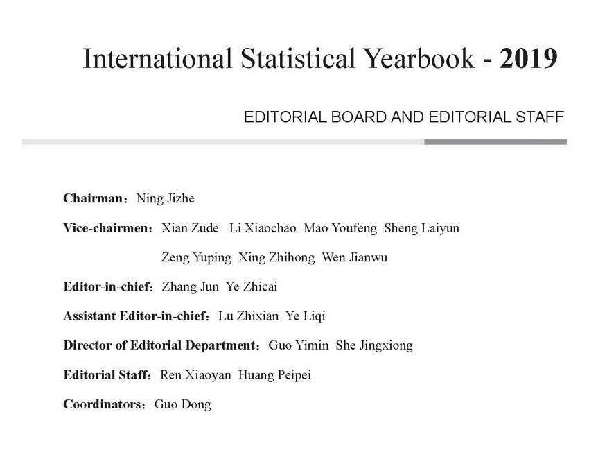 editorial board and editorial staff